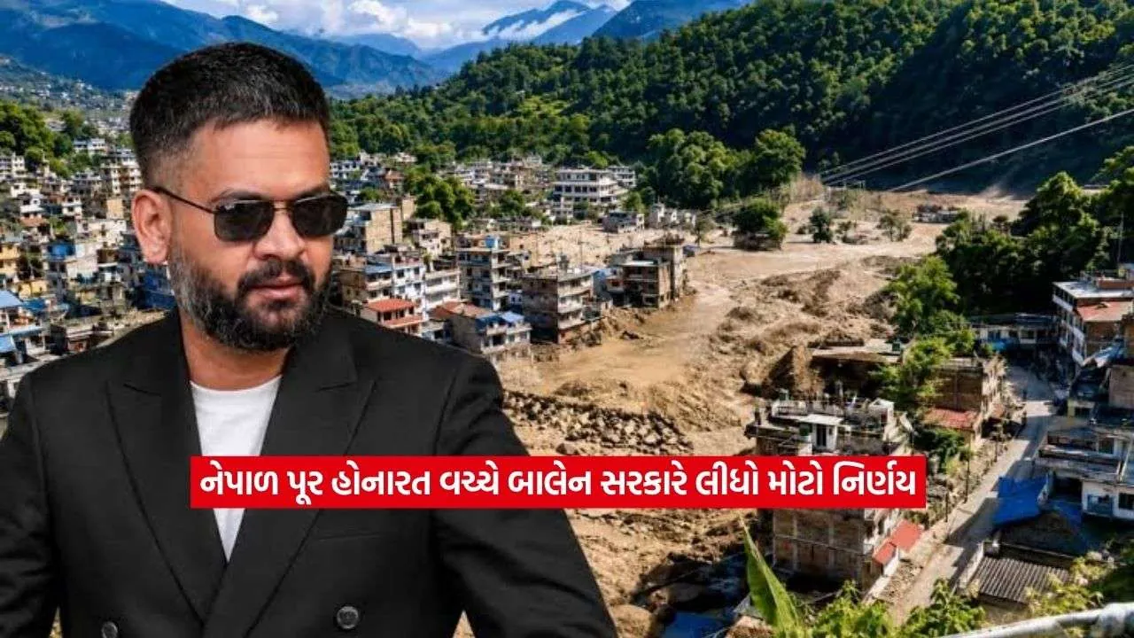 nepal.jpg