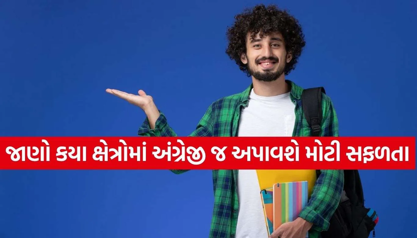 English Speaking Jobs