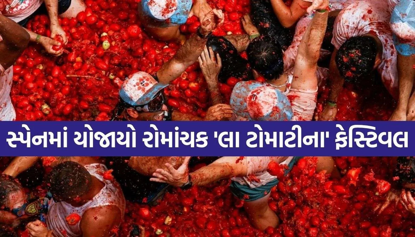 La Tomatina Festival
