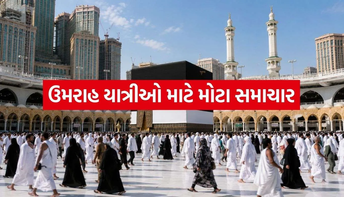 Umrah Visa