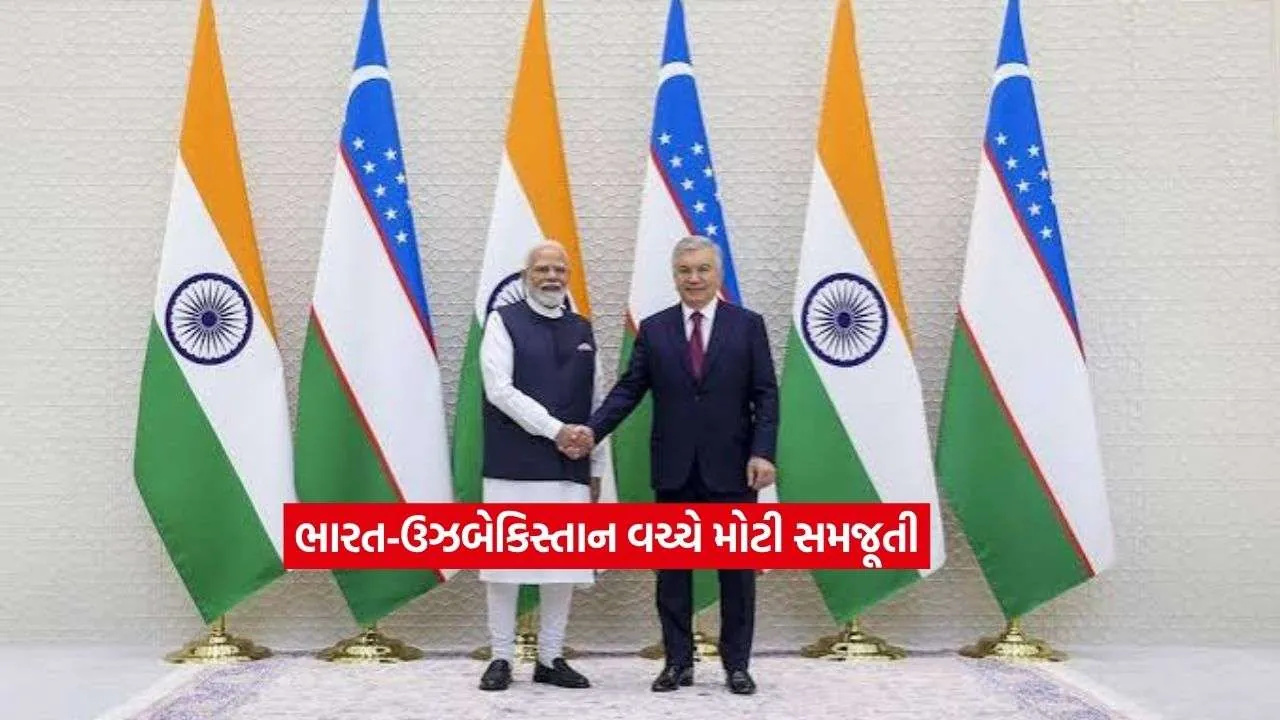 india uzbekistan1.jpg