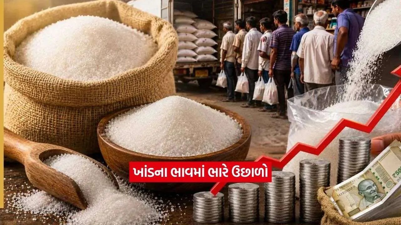 sugar2.jpg