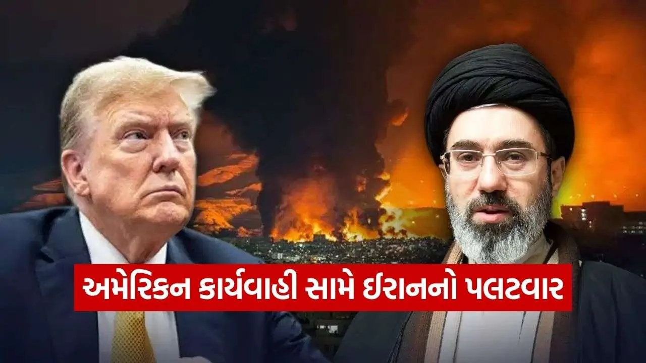 US Iran Conflict 3108.jpg