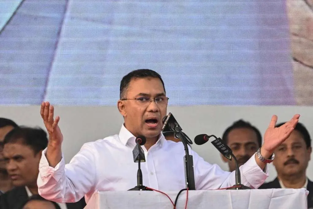 Bangladesh Mecca Defense 