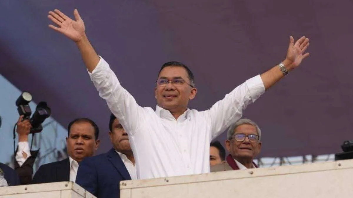 Bangladesh Mecca Defense 
