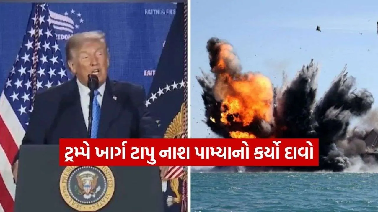 US Strikes Iran Kharg Island