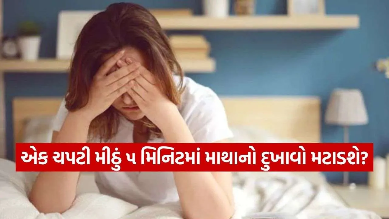Salt Water Remedy For Headache Truth
