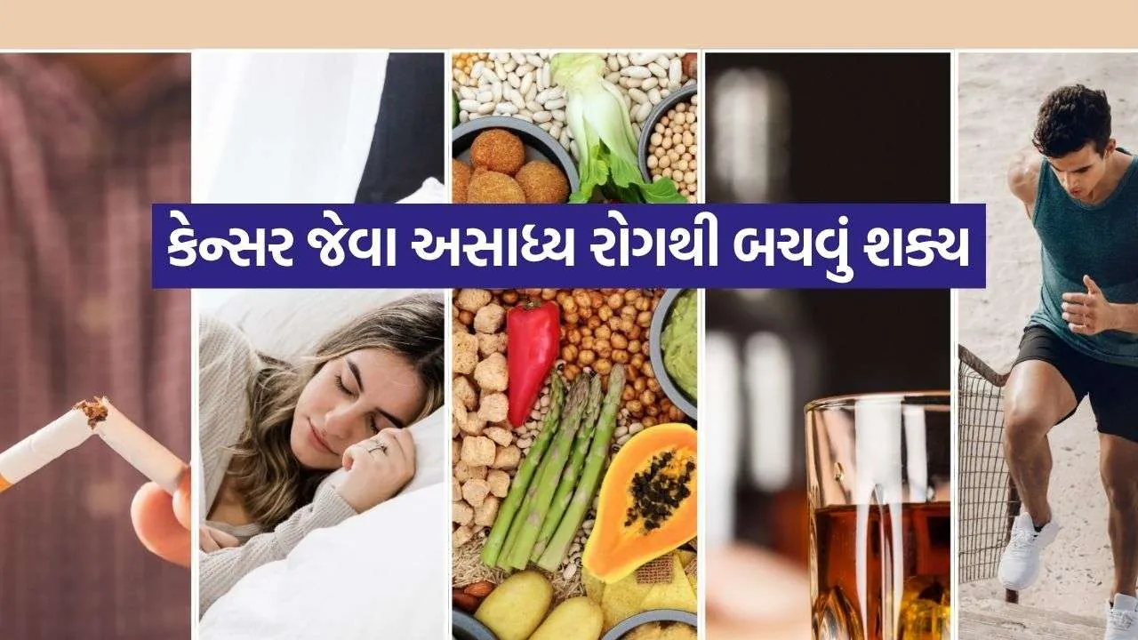 Cancer Prevention 3108.jpg