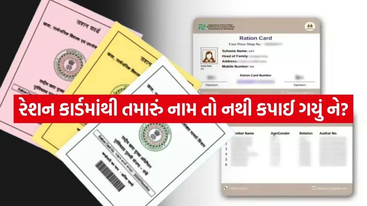 iNDIA 2026 08 31T151030.040.jpg