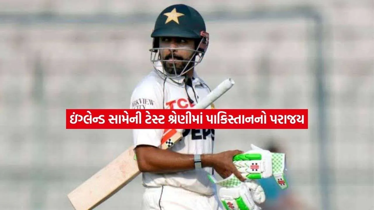 aazam.jpg