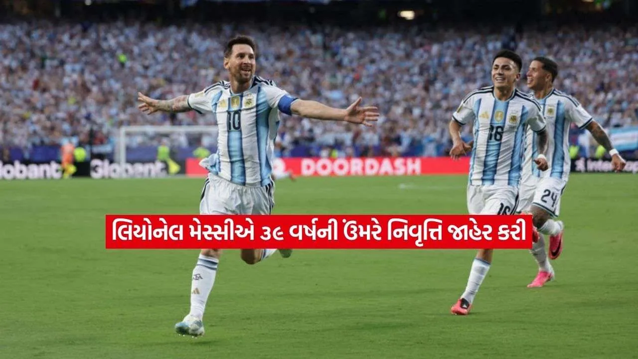 messi.jpg