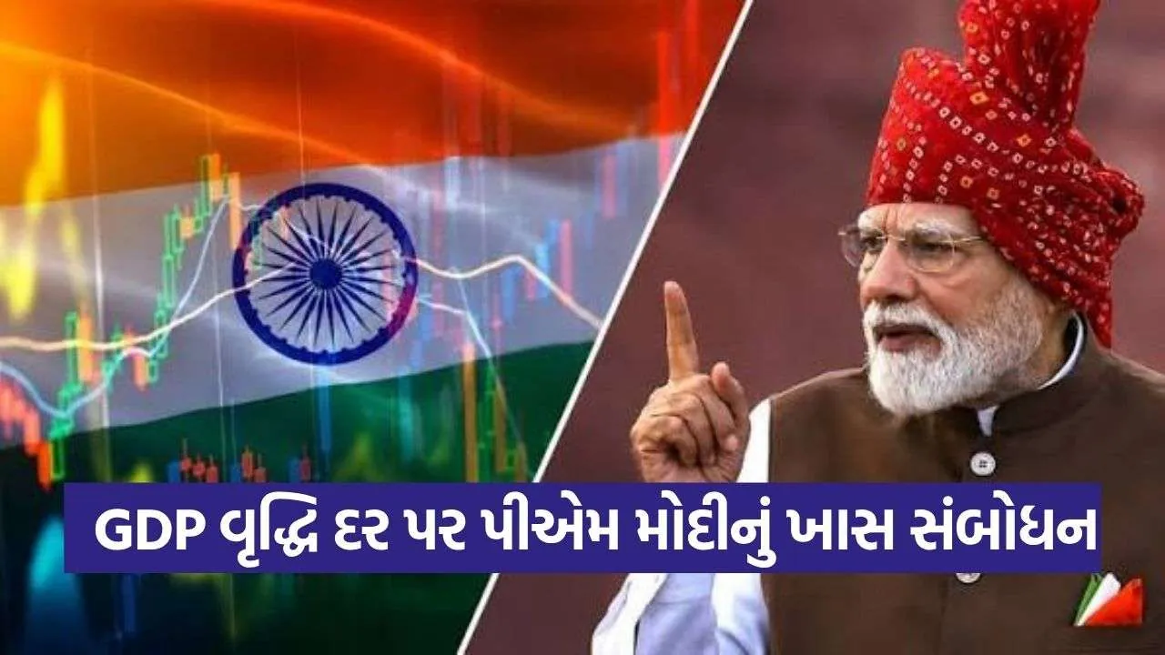 PM MODI 0109.jpg