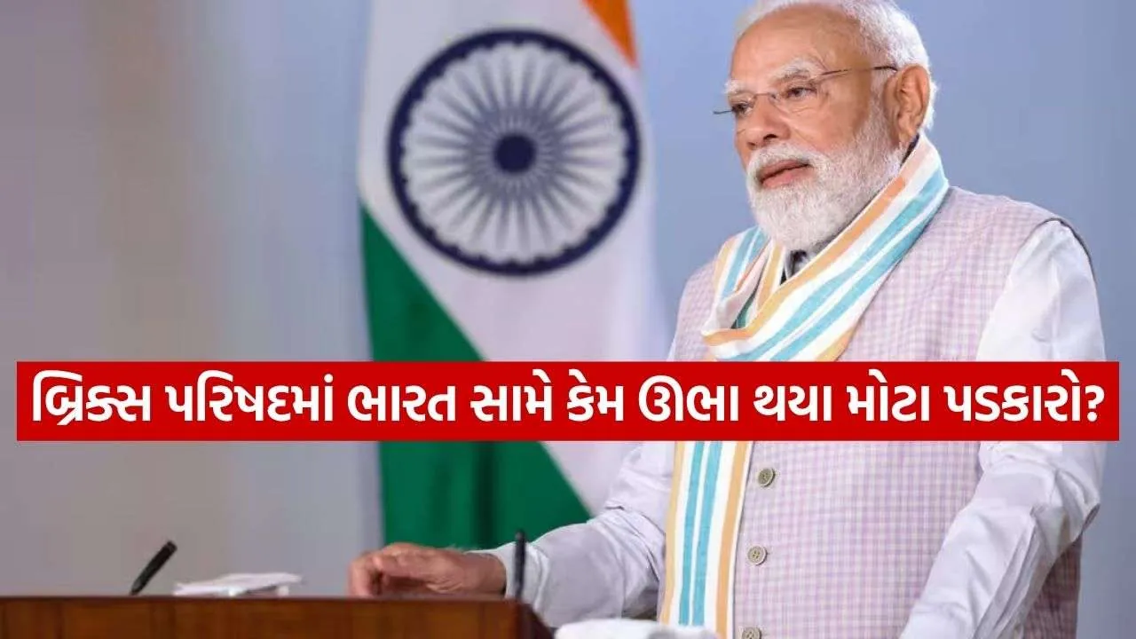 pm modi 0109.jpg