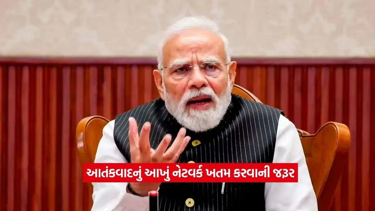 pm modi1234.jpg
