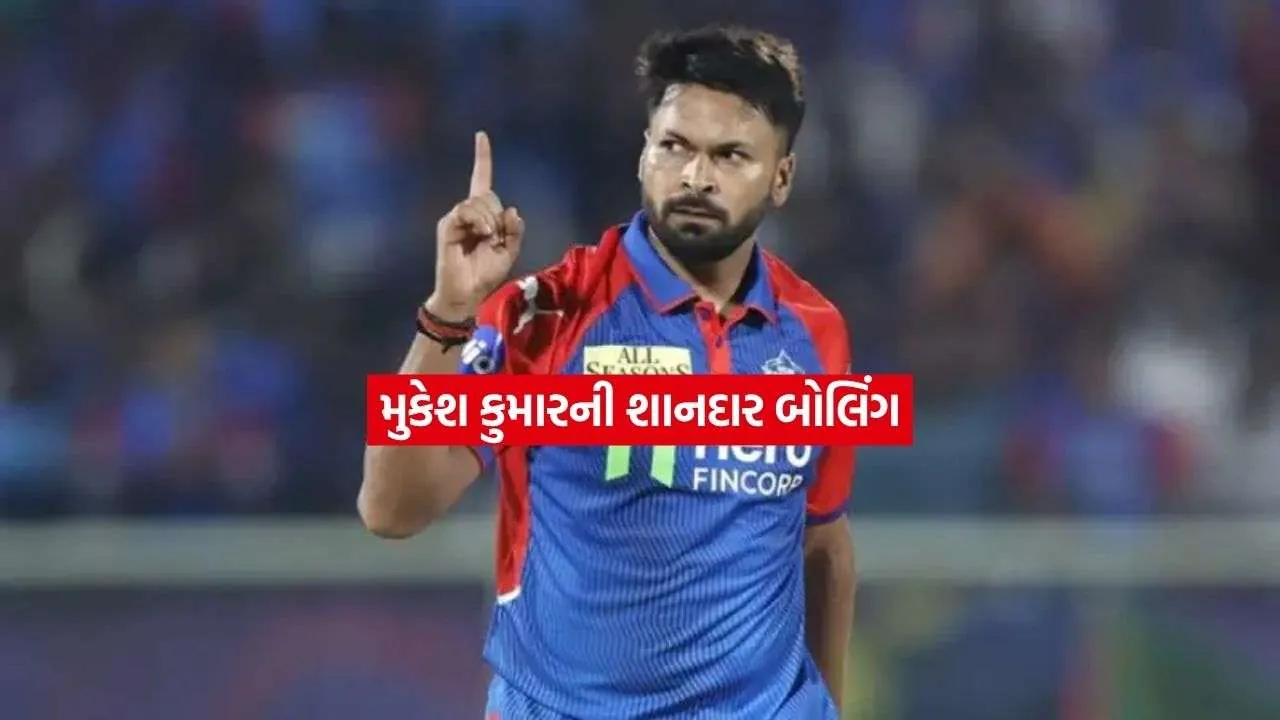 mukesh.jpg