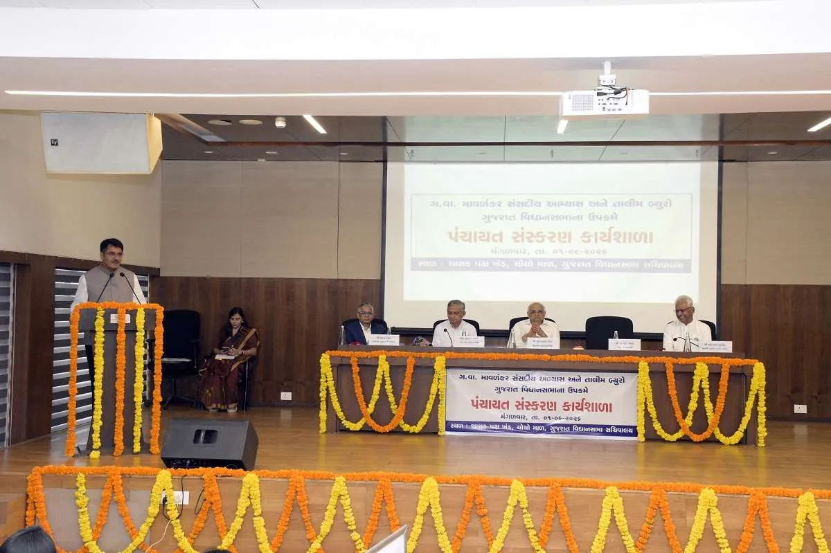 bhavan .jpg
