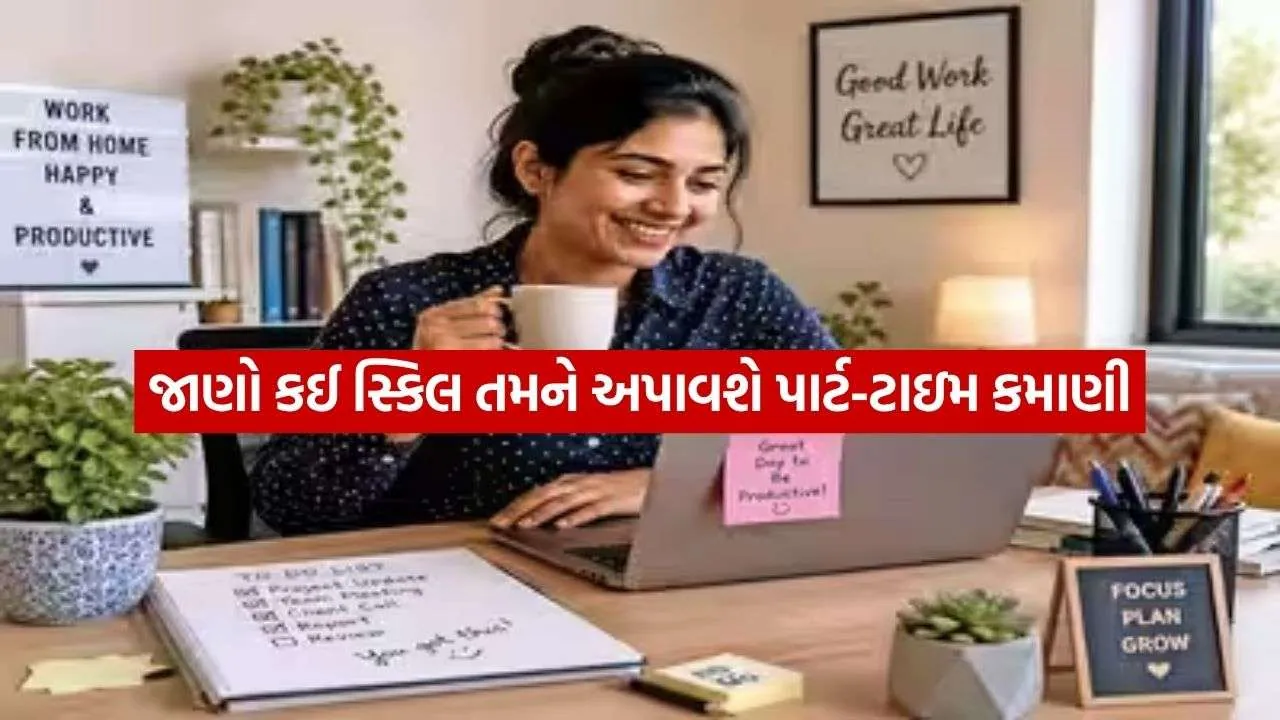 Online Earnings From Home