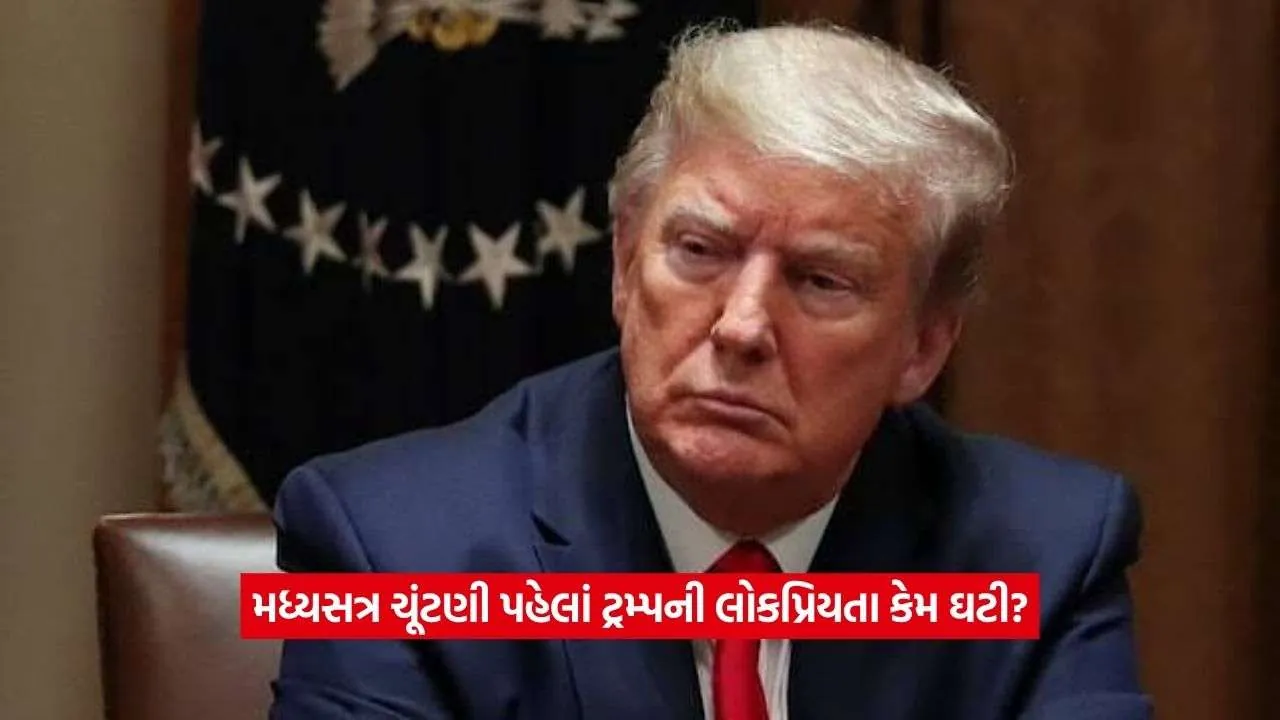 trump2.jpg