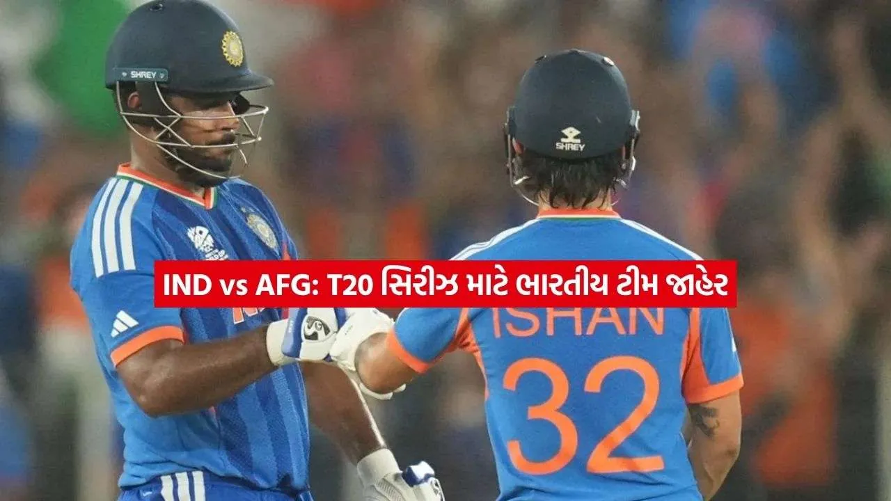teamindia.jpg