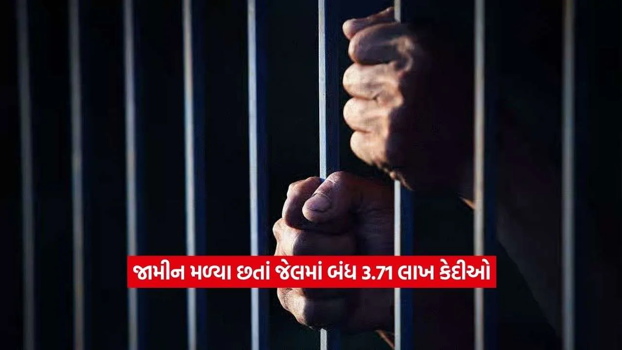 jail2.jpg