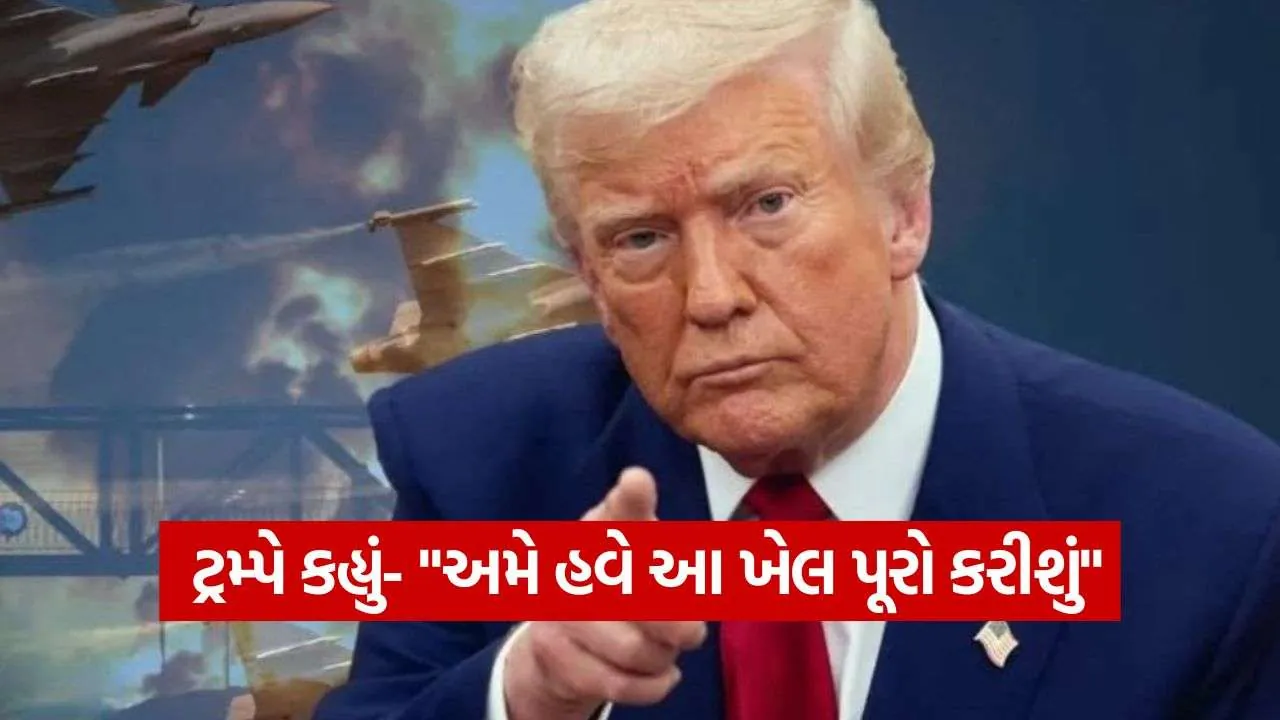 trump 0209.jpg