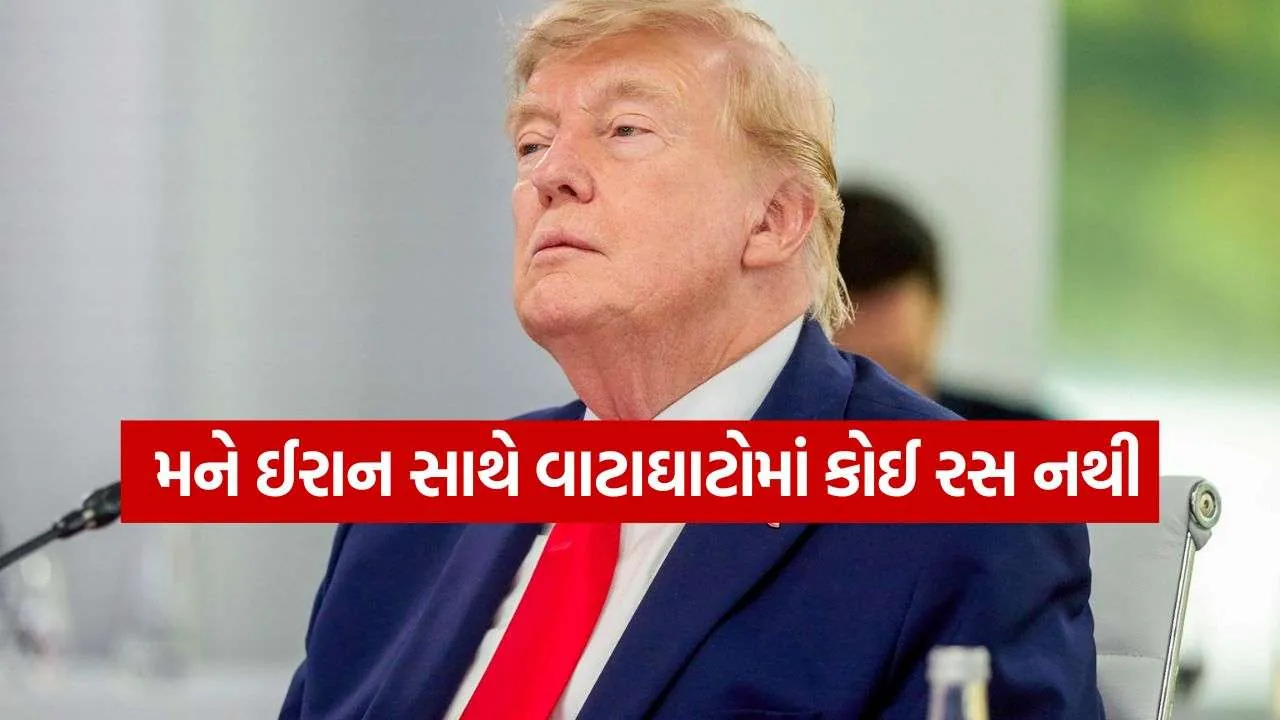 trump 0209 1.jpg