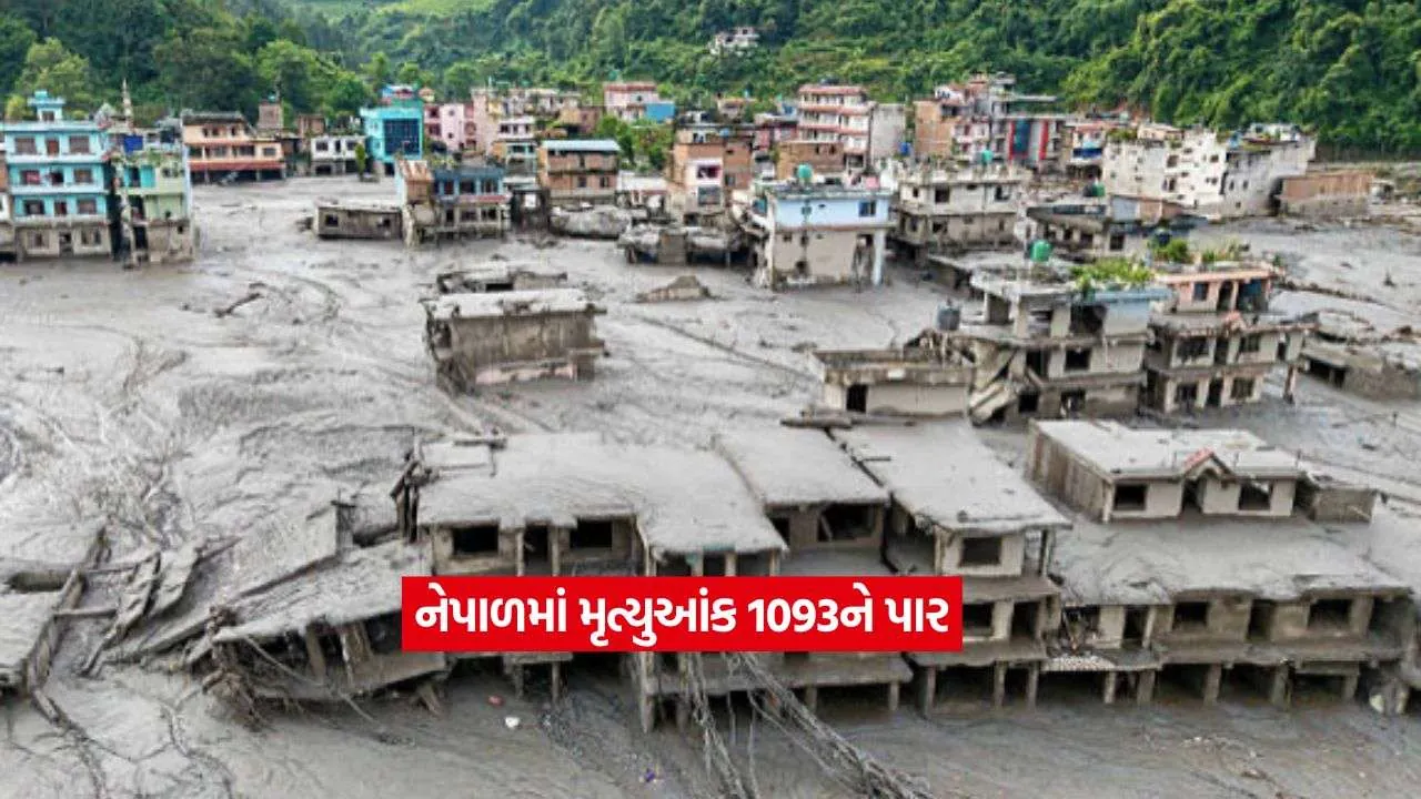 nepal2.jpg