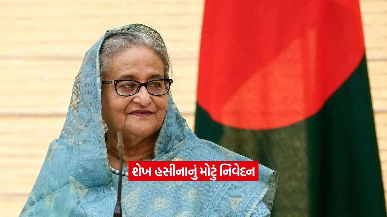 shekh hasina2.jpg