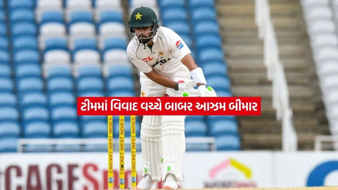 babar.jpg
