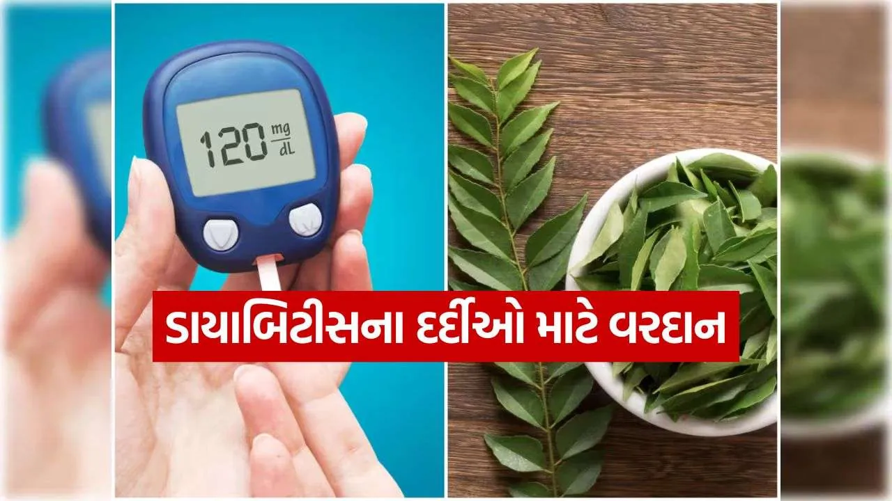 Diabetes Control 0209.jpg