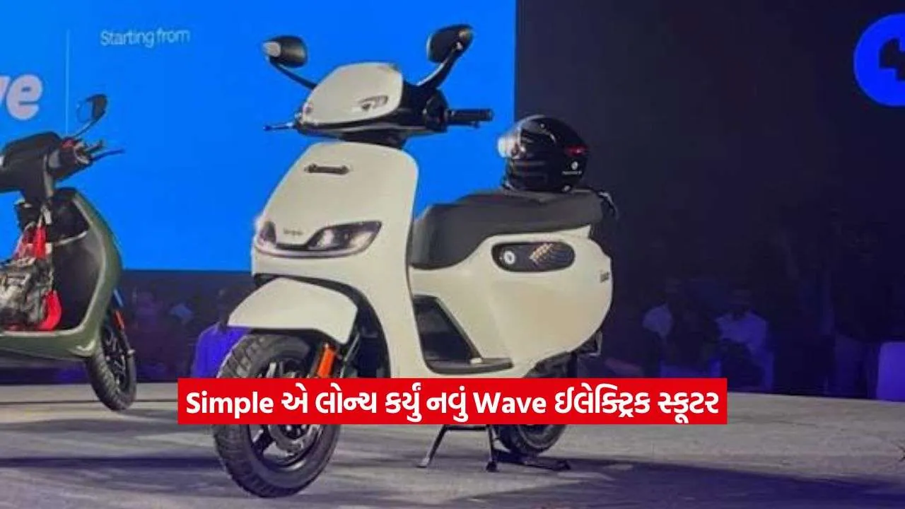 scooty2.jpg
