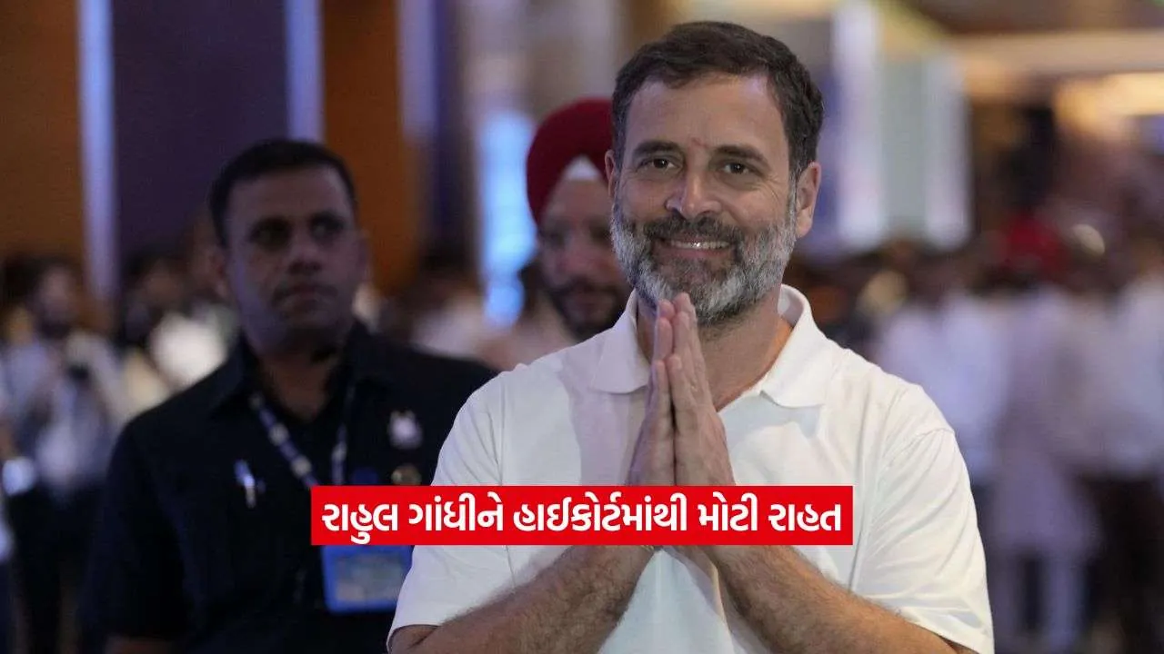 rahul gandhi.jpg