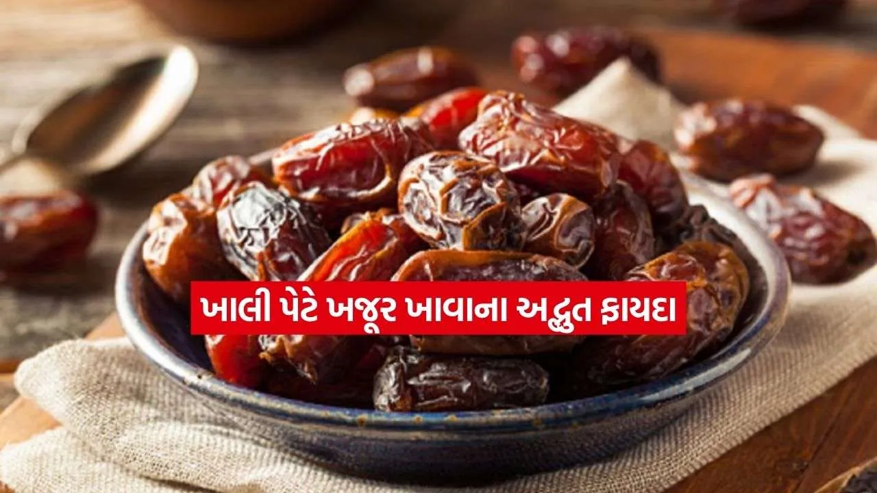 dates.jpg