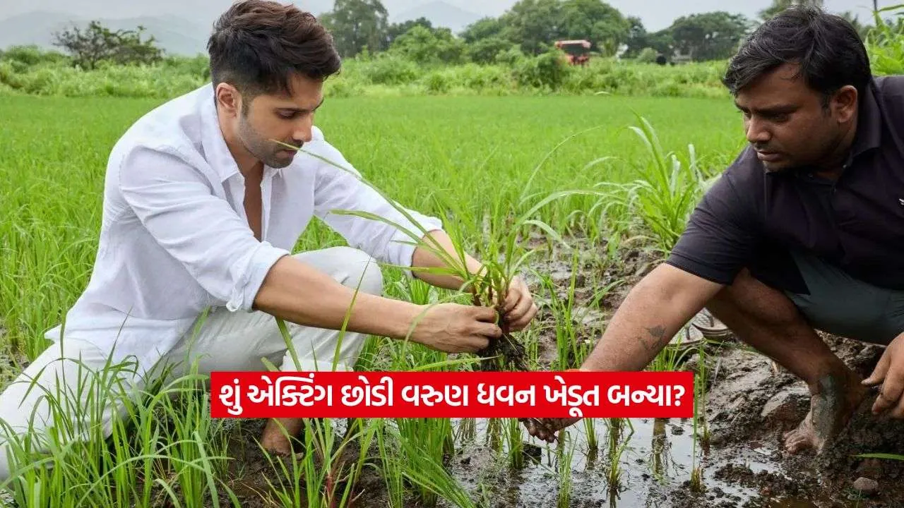 varun dhavan2.jpg