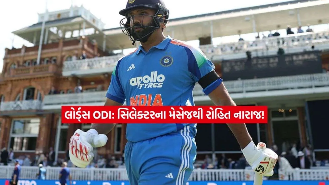 sharma.jpg
