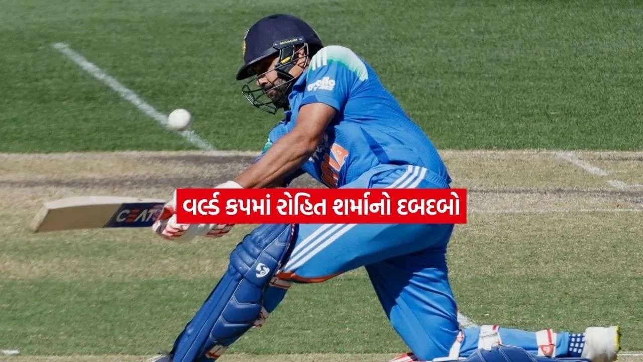 rohit sharma.jpg