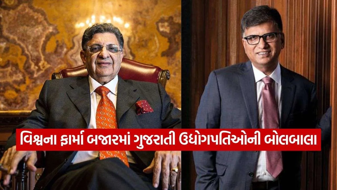 Indian Pharma Tycoons 0309.jpg