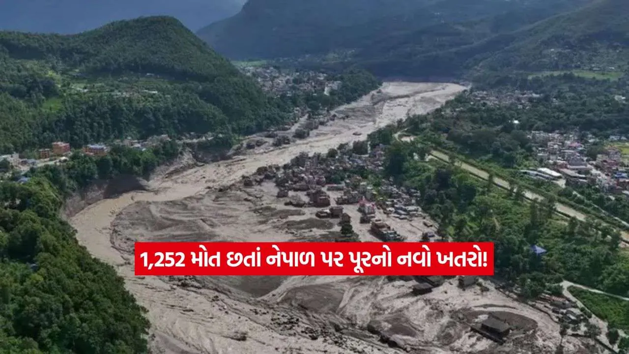 nepal2.jpg