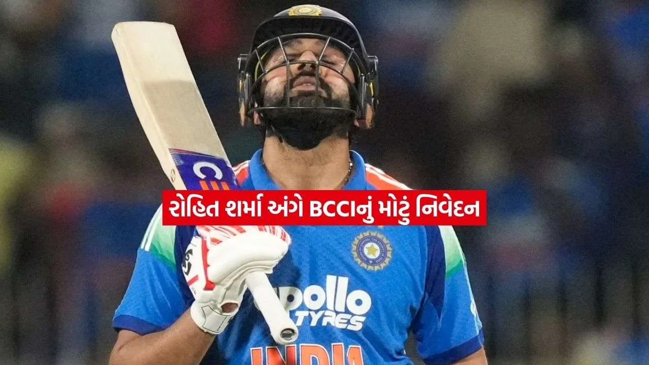 sharma.jpg