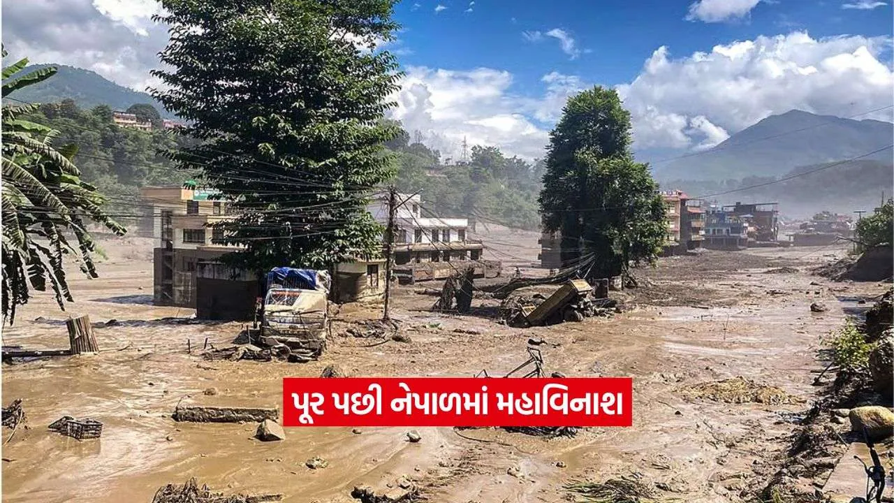 nepal2.jpg