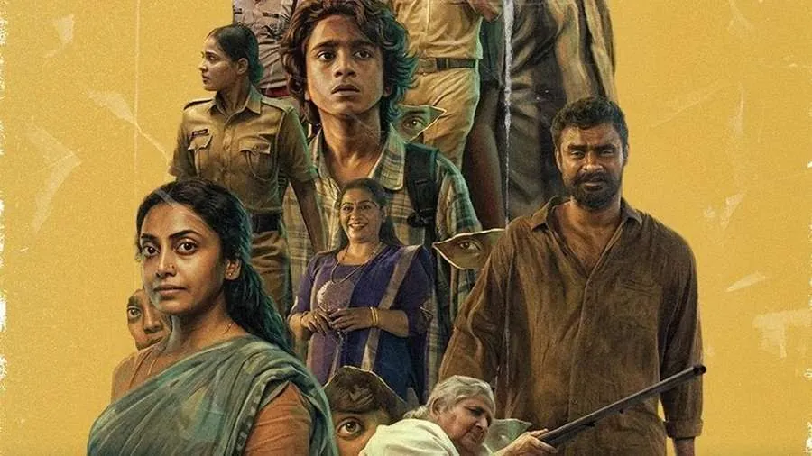 વીકેન્ડમાં કંઈક ધમાકેદાર જોવું છે? ZEE5 પર સ્ટ્રીમ થઈ રહી છે આ બેસ્ટ સાયકોલોજિકલ થ્રિલર મૂવી 3 Balan The Boy1.jpg