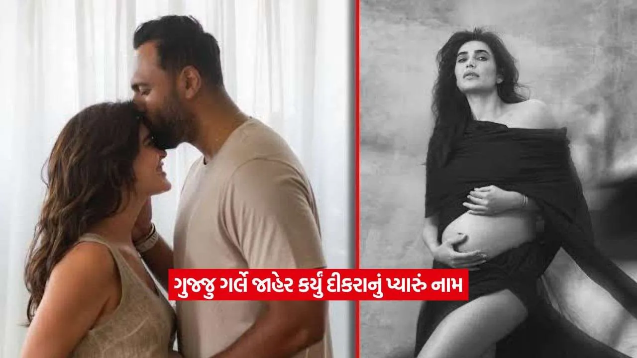 karishma2.jpg