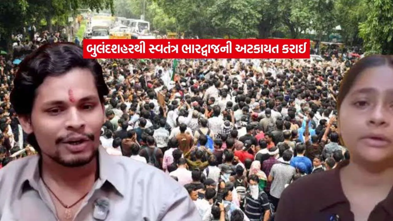 Swatantra Bhardwaj2.jpg