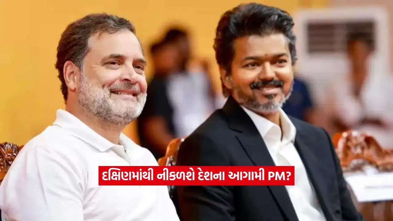 rahul2.jpg