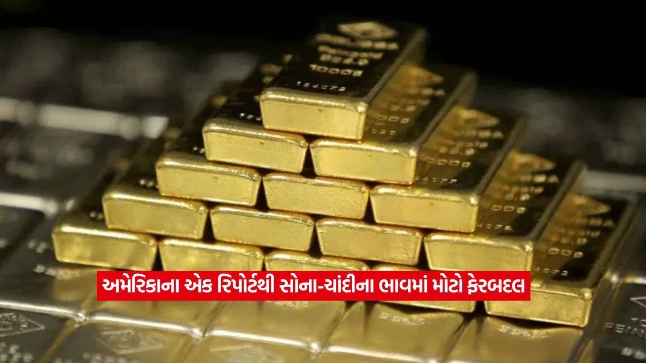 gold2.jpg