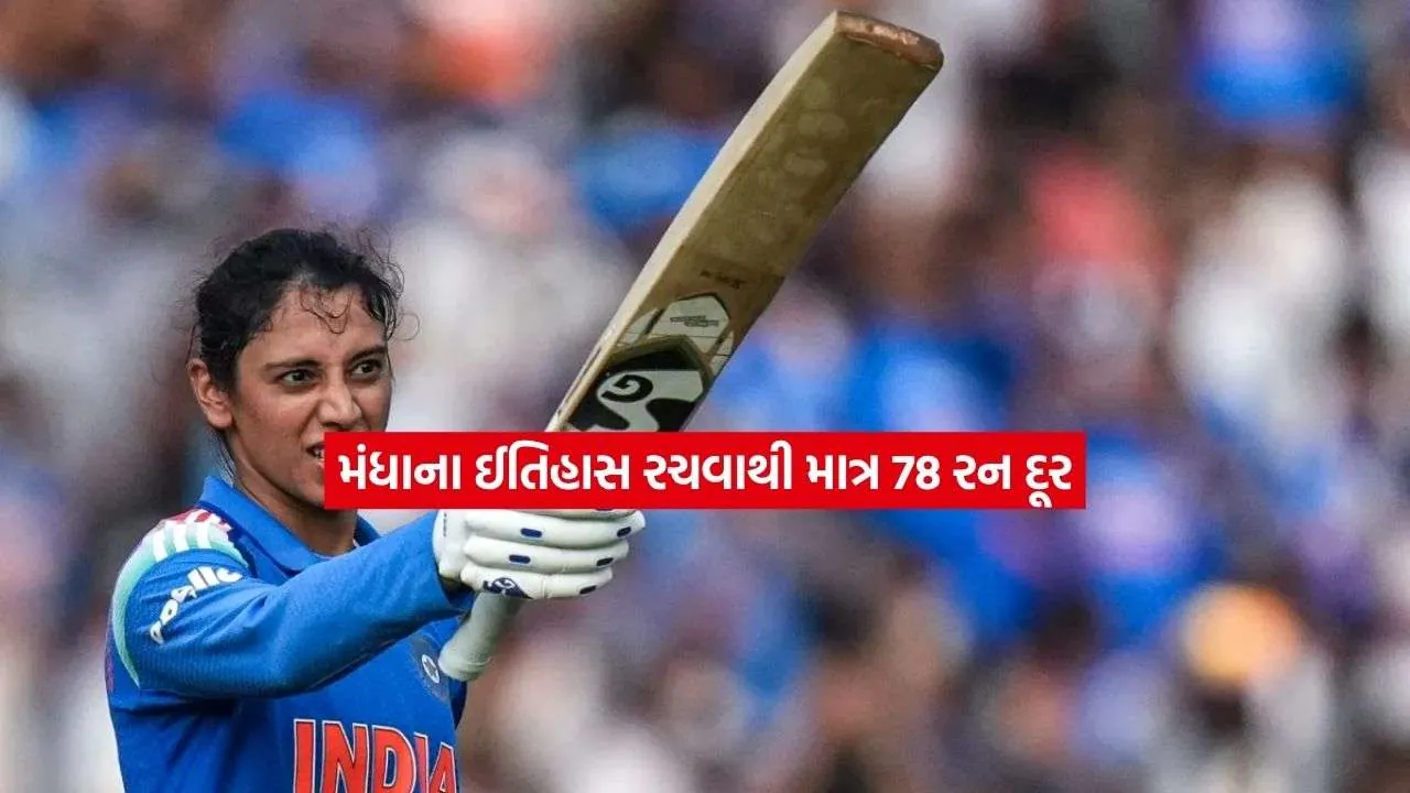 madan.jpg
