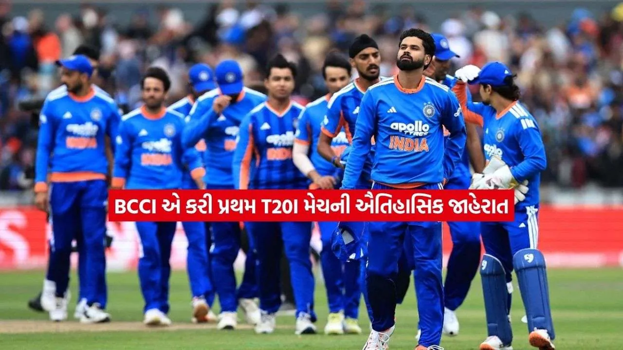bcci.jpg