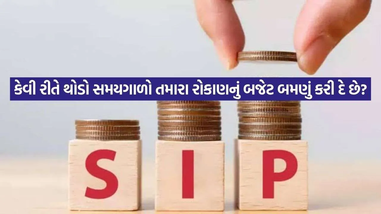 SIP 0409 1.jpg