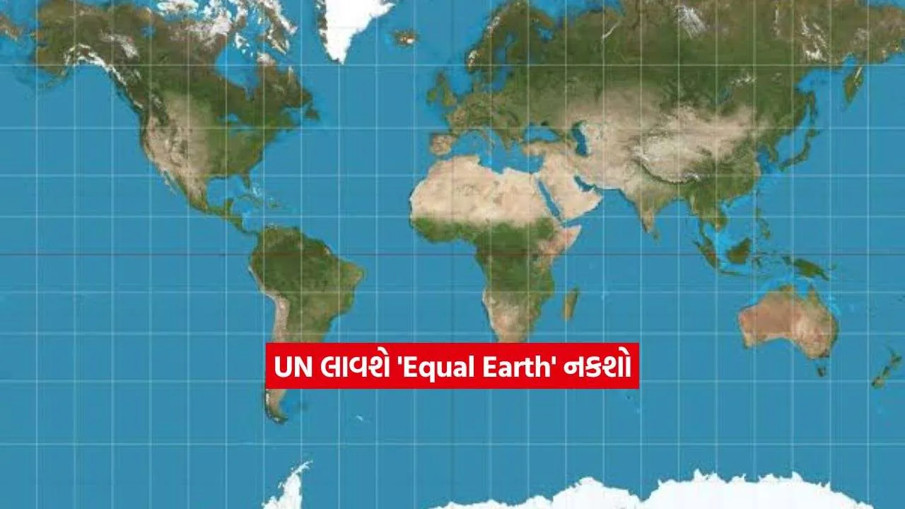 2world map.jpg
