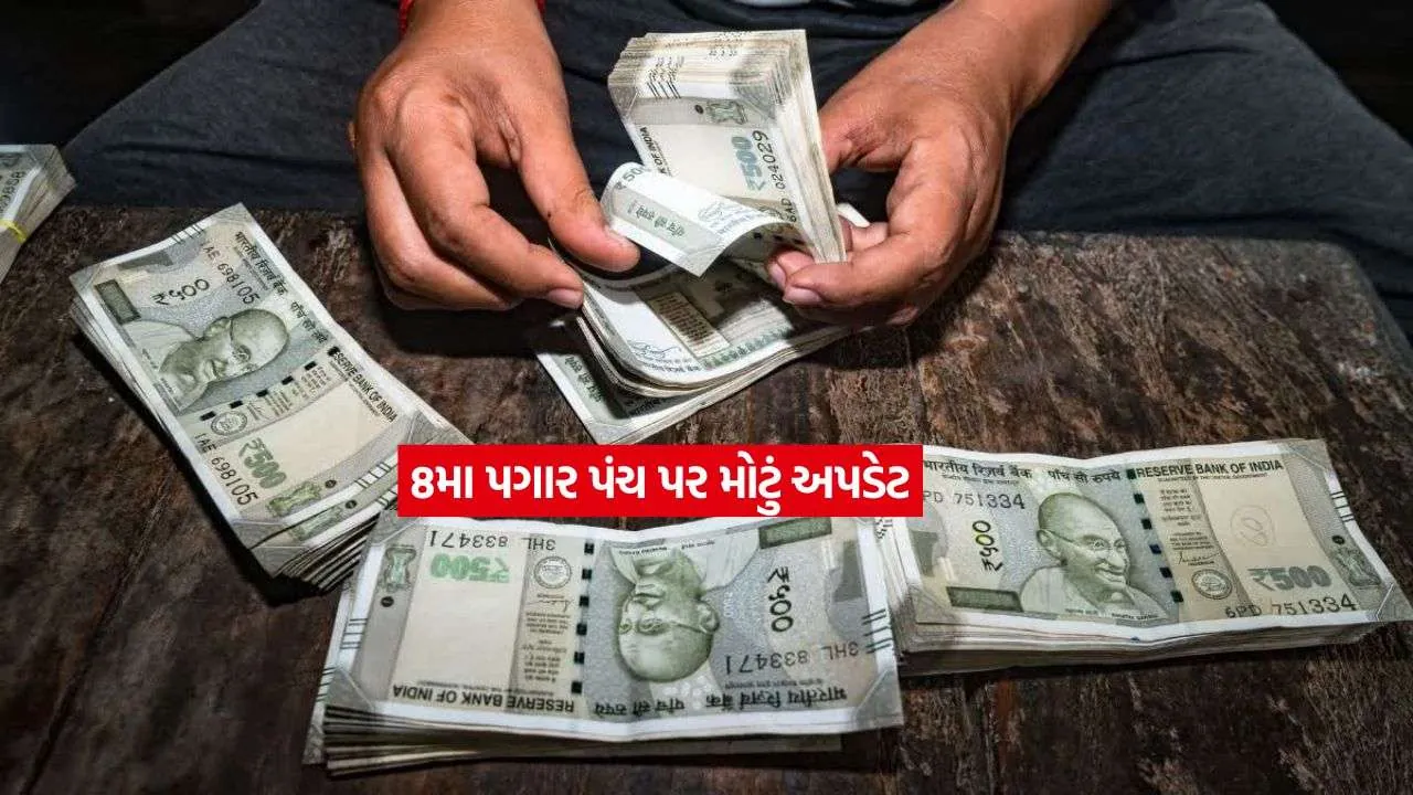 money2.jpg